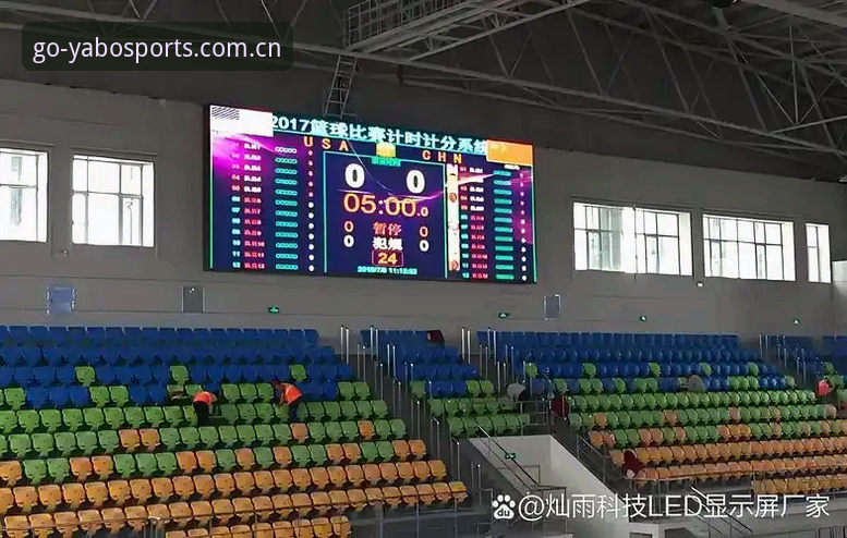 亚博体育平台YABOSPORTS下载最新动态：手机端极致观赛体验全面升级